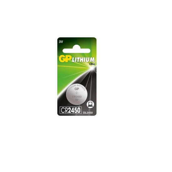 GP CR2450 - 3V Lithium - Lityum Düğme Pil - Tekli Blister